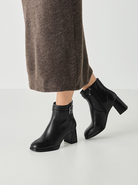 Damen Stiefelette H-Weite