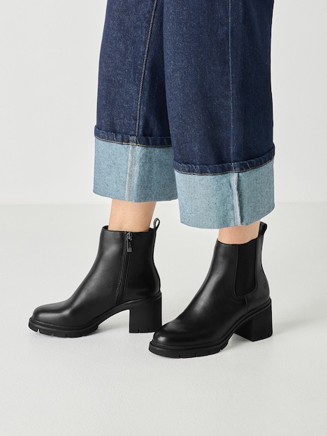 Damen Chelsea Boot H-Weite