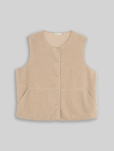 Boxy Fit Teddy Weste