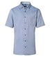 Businesshemd Kurzarm uni Modern Fit
