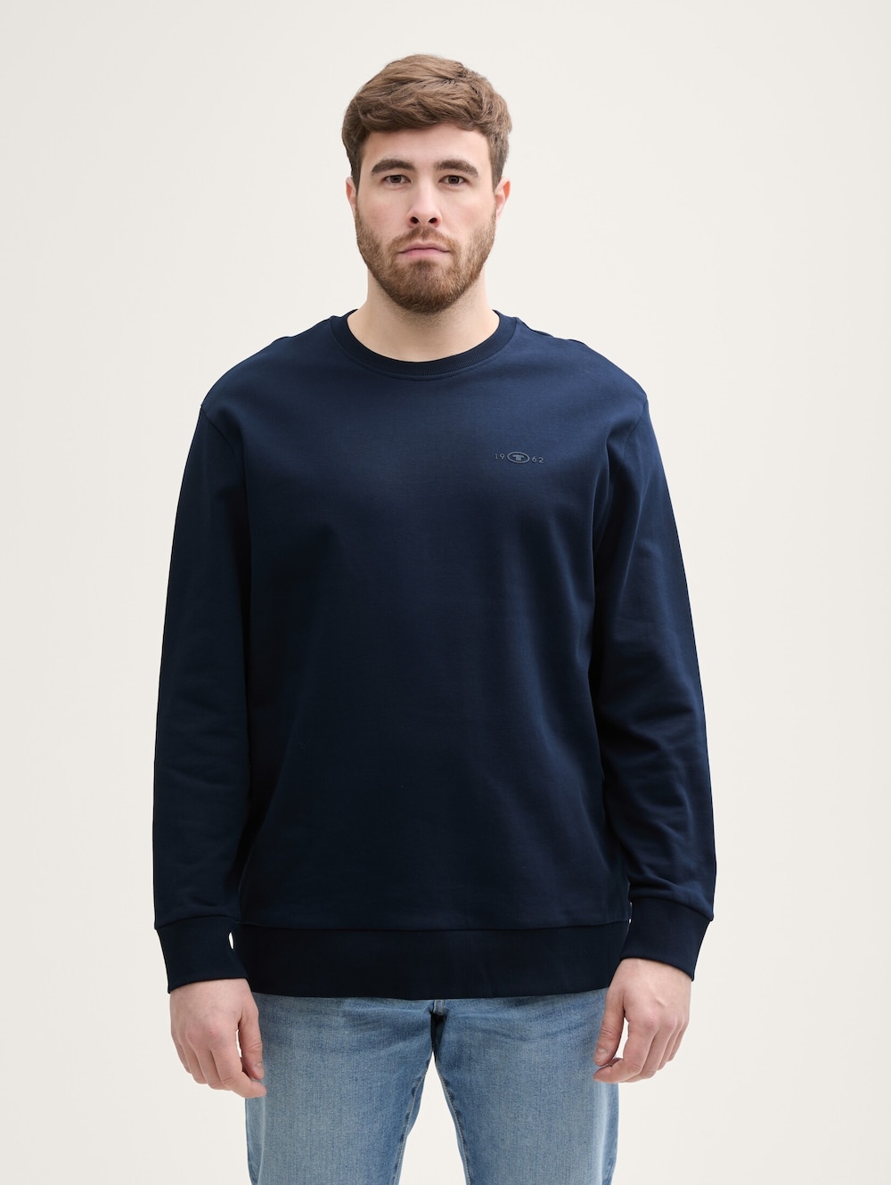 Tom Tailor Men PLUS Strick & Sweatshirts Plus Size - Sweatjacke mit Stehkragen