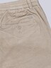 Herren Chino straight , Beige