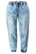 Denim-Joggpants, Karottenform, moon washed, Elastikbund