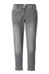 PushUp-Jeans, 7/8-Länge, Slim Fit, 5-Pocket