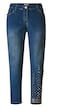 7/8-Jeans, Slim Fit, Ziernieten auf dem linken Bein, 5-Pocket