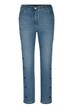 Jeans, Slim Fit, seitliche Sterne, 5-Pocket