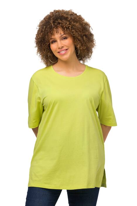 Tričko, kulatý výstřih, střih Relax, krátké rukávy