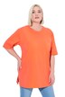 Tričko, kulatý výstřih, střih Relax, krátké rukávy