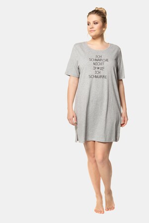 Ulla Popken Longshirt, Schriftmotiv, reine Baumwolle, bis Gr. 66/68 - Große Größen
