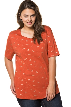 Ulla Popken T Shirt Regular Metallic Panterdessin Grote Maten ulla popken kopen in de aanbieding Ulla Popken T Shirt Regular Metallic Panterdessin Grote Maten ulla popken kopen in de aanbieding