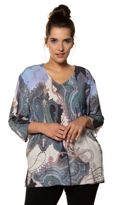 ULLA POPKEN Shirt multicolor NEU