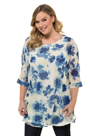 Ulla Popken Shirt Dubbellaags 34 Vleermuismouwen Grote Maten ulla popken kopen in de aanbieding Ulla Popken Shirt Dubbellaags 34 Vleermuismouwen Grote Maten ulla popken kopen in de aanbieding