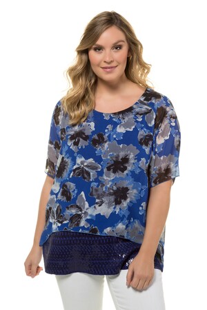 Ulla Popken Blouse Oversized Dubbellaags Korte Raglanmouwen Grote Maten ulla popken kopen in de aanbieding Ulla Popken Blouse Oversized Dubbellaags Korte Raglanmouwen Grote Maten ulla popken kopen in de aanbieding