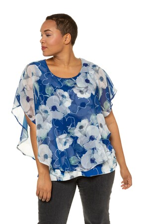 Ulla Popken Tuniek Dubbellaags Gebloemd Dessin Chiffon En Jersey Grote Maten ulla popken kopen in de aanbieding Ulla Popken Tuniek Dubbellaags Gebloemd Dessin Chiffon En Jersey Grote Maten ulla popken kopen in de aanbieding