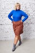 Rib Knit Stretch Turtleneck Bodysuit
