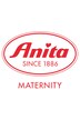 Sömlös amnings-BH, utan bygel, Anita Maternity