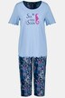 Pyjamas, sjöhäst, rund hald, halv ärm