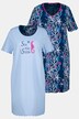 Big T-shirts, lot de 2, hippocampes, encolure ronde, manches courtes
