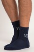 JAY-PI Sportsocken, 2er-Pack, Frottee Innensohle, JAY-PI Logo