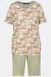 Camo Print Cotton Knit Shorty Pajama Set