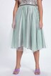 Tulle Elastic Waist Satin Lined Occasion Skirt