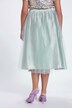 Tulle Elastic Waist Satin Lined Occasion Skirt