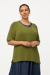 Ribbon Yarn V-Neck Short Sleeve Sweater