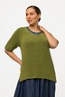 Ribbon Yarn V-Neck Short Sleeve Sweater