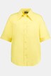 Exaggerated Collar Short Sleeve Button Front Stretch Shirt