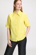 Exaggerated Collar Short Sleeve Button Front Stretch Shirt