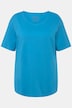 T-shirt, dubbelgelaagde voorkant, slim, ronde hals, korte mouwen