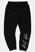 Spodnie dresowe STHUGE, Loose Fit, elastyczny pas, do 8XL