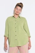 Corduroy overhemd, oversized, overhemdkraag, lange mouw