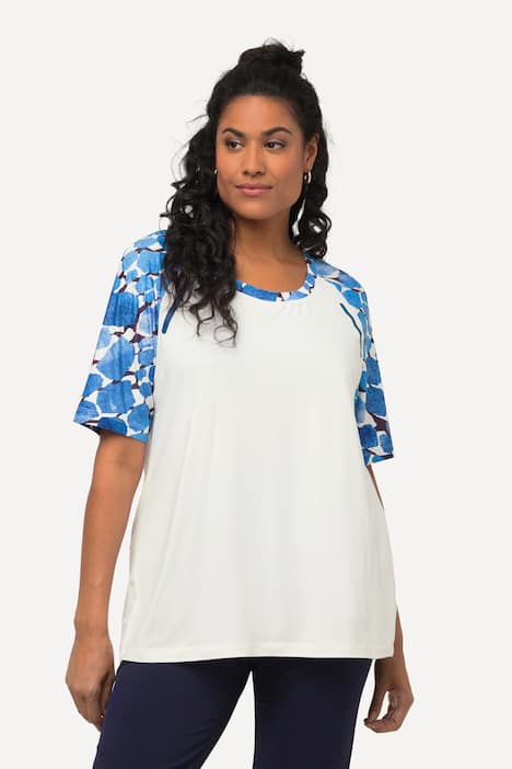 T-Shirt, Camouflage, schnelltrocknend, Rundhals, Halbarm