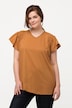 Eco Cotton Wing Sleeve T-Shirt