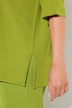 Pullover, Oversized, V-Ausschnitt, Halbarm