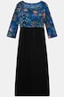 Top Print  Square Neck Empire Knit A-line Pocket Dress