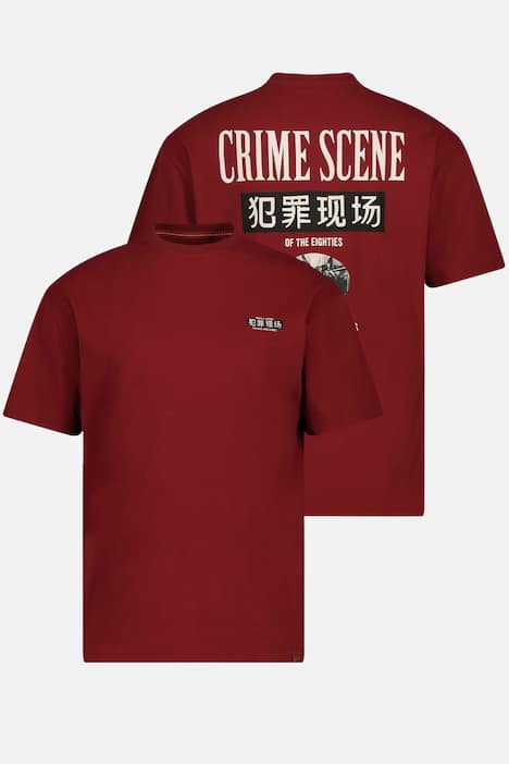 STHUGE T-shirt, short sleeve, oversized, prints, up to 8 XL