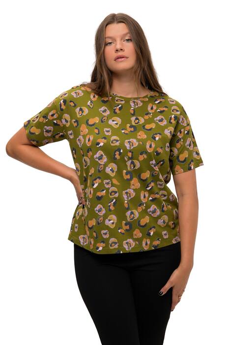 Tričko, oversize, barevný leopardí vzor, kulatý výstřih, krátké rukávy