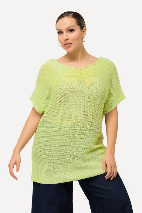 Textured Palm Tree Short Sleeve Knit Sweater