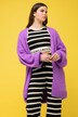 Long-Strickjacke, oversized, offene Form, Langarm