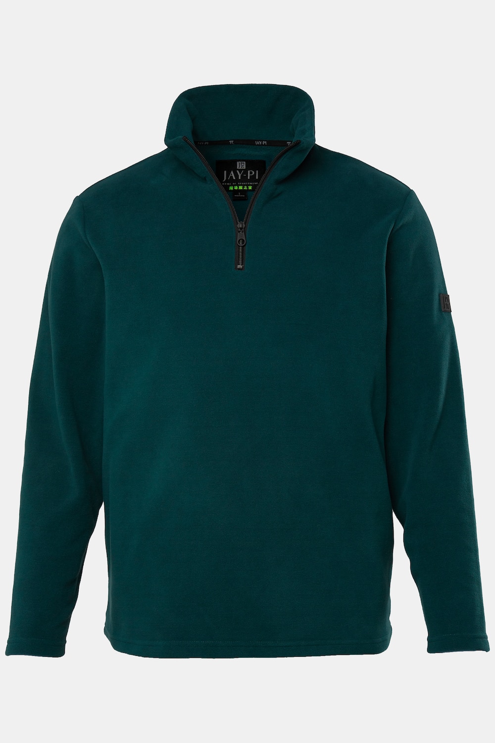 Veste en polaire JAY-PI, collection Outdoor. col zippé - jusqu'au 7 XL