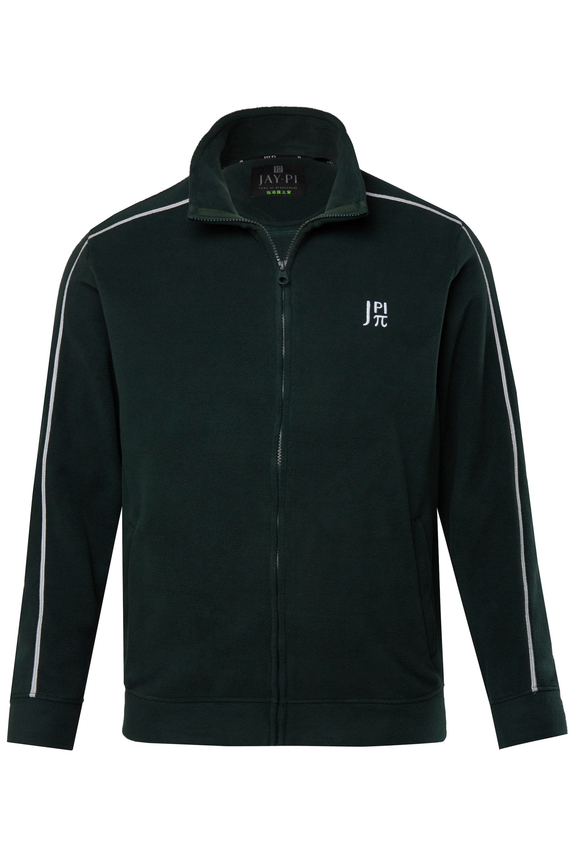 JAY PI große Größen JAY PI Fleecejacke mit Reflektor Details Fitness Zipptaschen