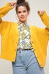 Strickjacke, oversized, Strukturstrick, V-Ausschnitt, Langarm