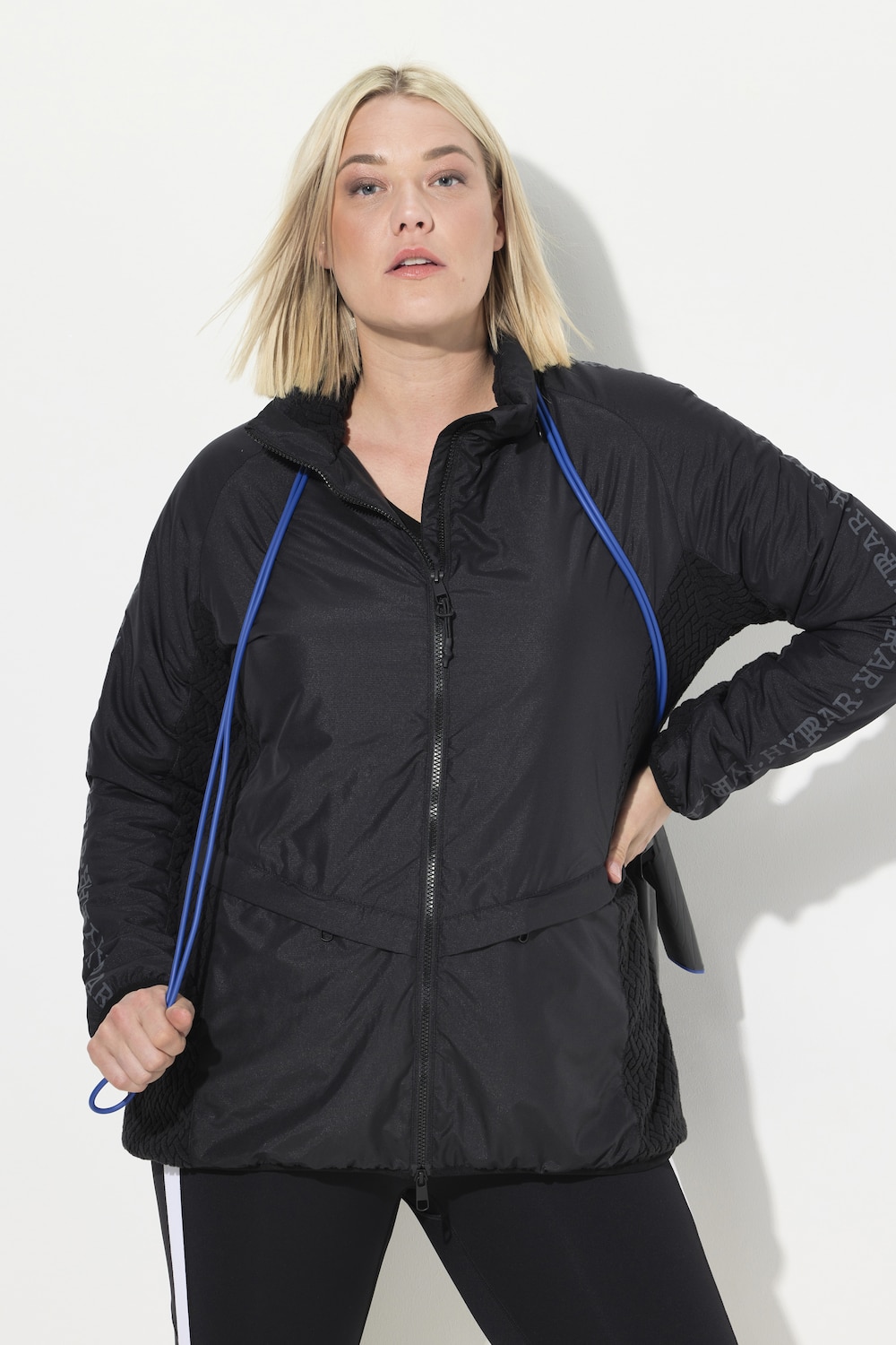 Große Größen Funktionsjacke, Damen, schwarz, Größe: 50/52, Polyester, Ulla Popken