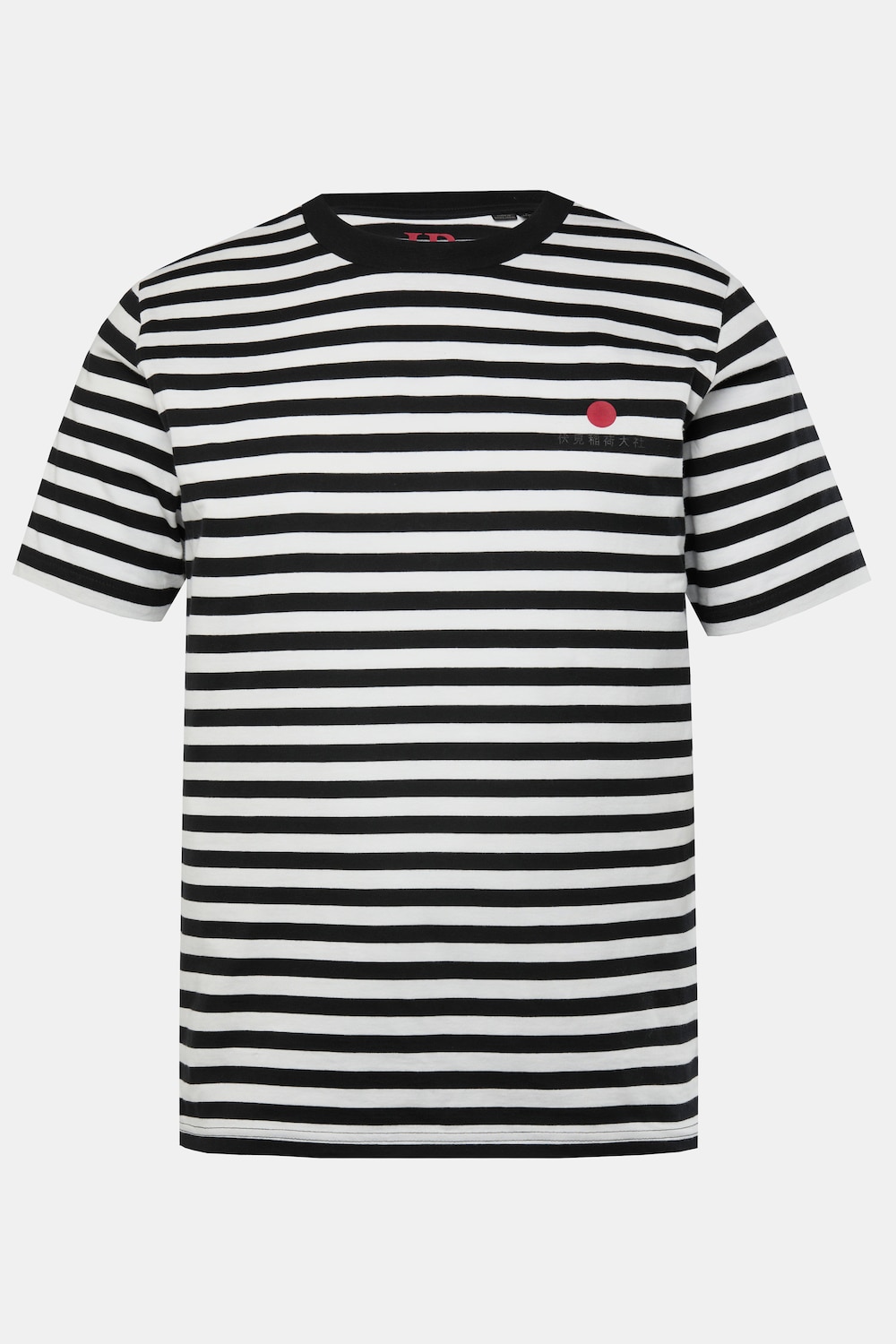 JP 1880 T-Shirt, Halbarm, Ringel, Brustprint, bis 8 XL