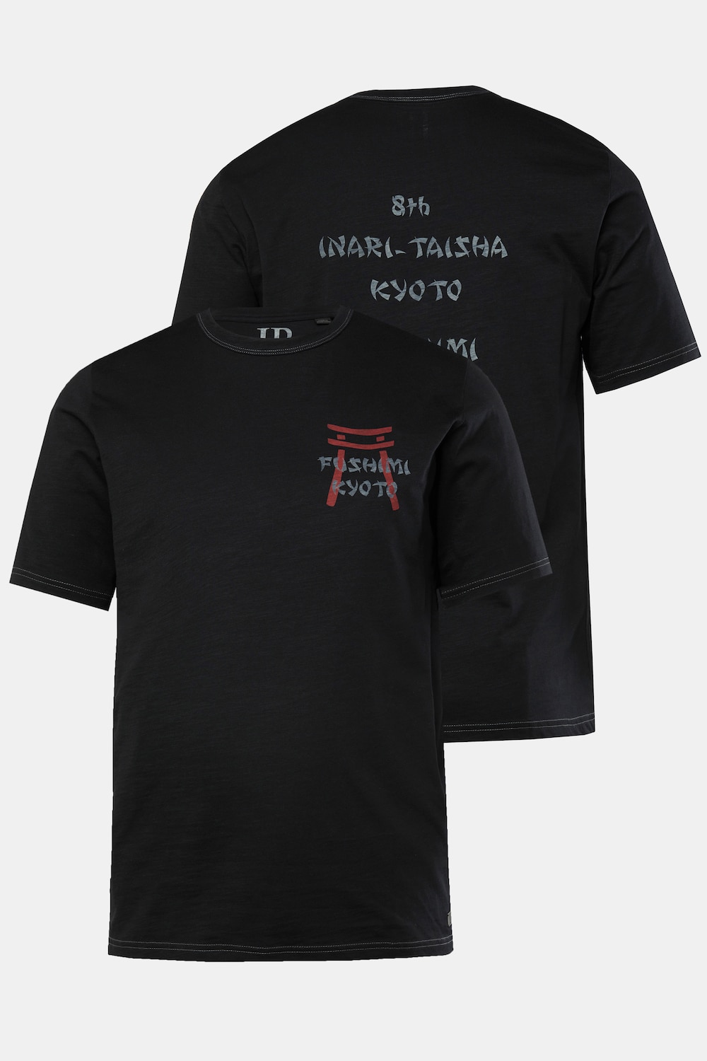 JP 1880 T-Shirt, Halbarm, Flammjersey, Brust-/Rückenprint, bis 8 XL