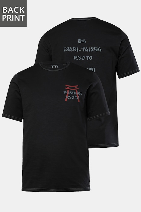 T-shirt JP 1880 en jersey flammé, manches courtes, imprimé poitrine/dos - jusqu'au 8 XL