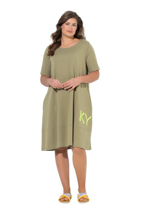 Žerzejové šaty, kulatý výstřih, krátké rukávy, OEKO-TEX Made in Green