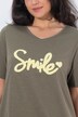 T-Shirt, Smile, Classic, V-Ausschnitt, Halbarm
